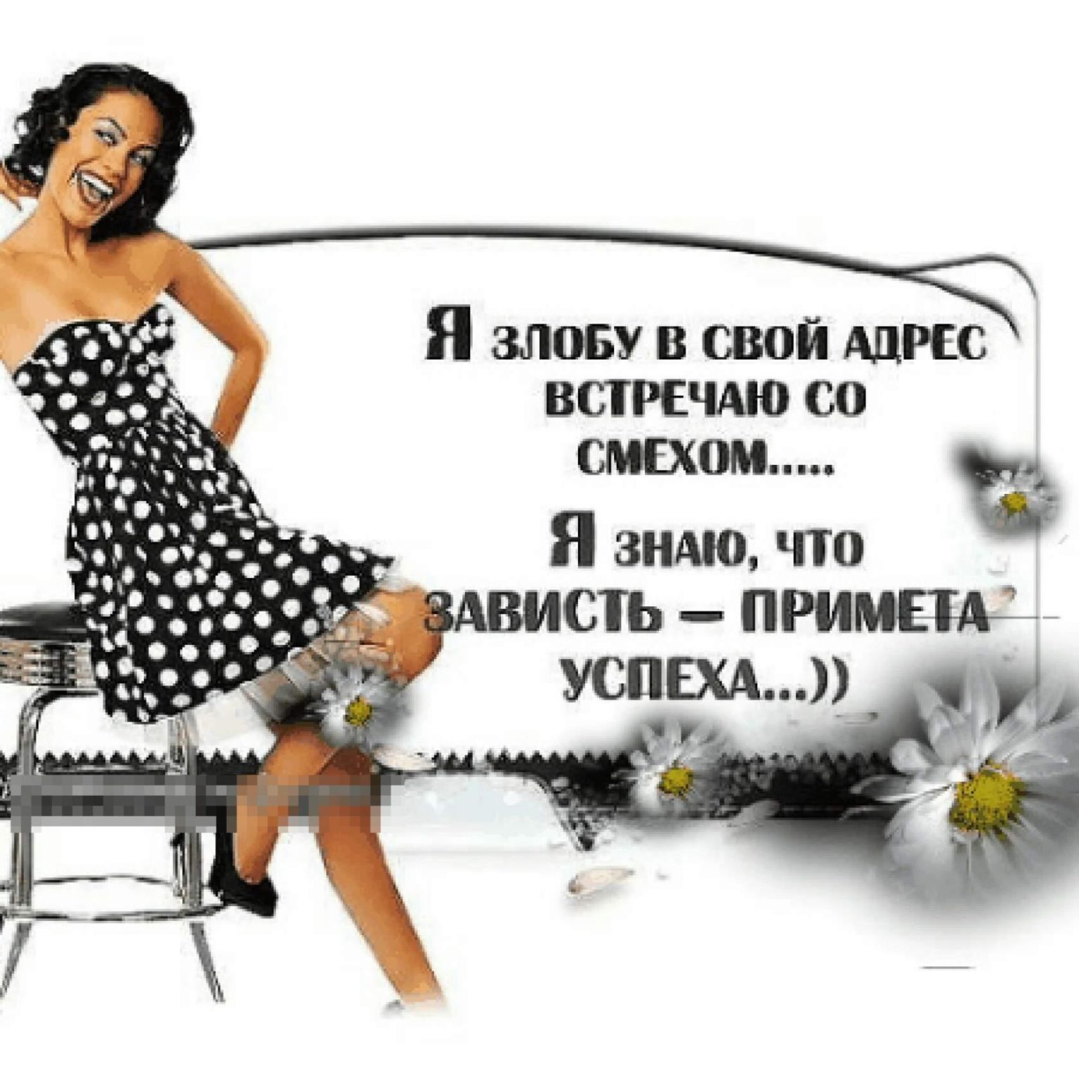 Жизненный опыт примеры из жизни