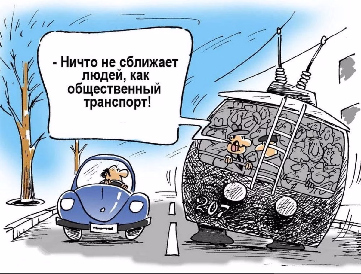chto-sblizhaet-lyudej chto-sblizhaet-lyudej