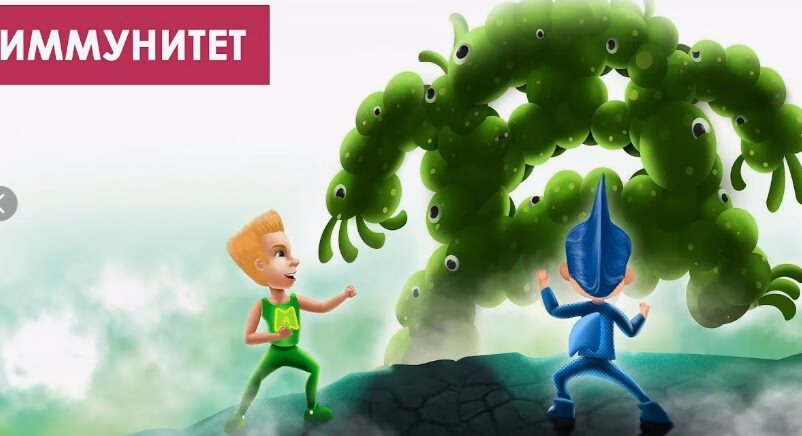 priobretennyj-immunitet-kak-zhiznennyj-opyt-vliyaet-na-perestrojku-immuniteta